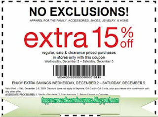 Free Printable JcPenney Coupons