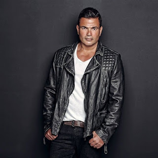 http://www.ghenwaa.com/2016/04/Download-Rsmha-MP3-Amr-Diab.html