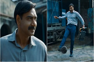मुंबई: अजय देवगन की फिल्म 'मैदान' 10 अप्रैल को होगी  रिलीज