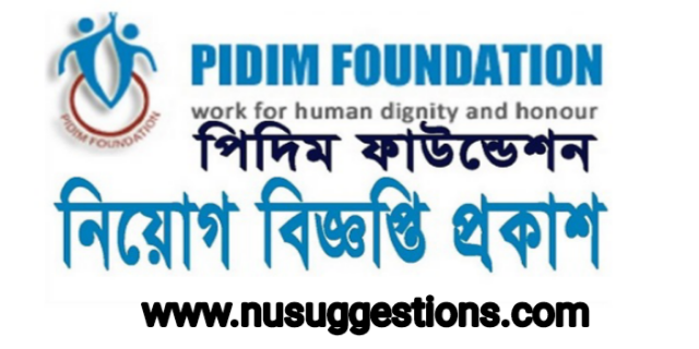 Pidim Foundation Job Circular 2023