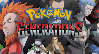 Kartun Pokemon Generations Spesial Lengkap, Film Kartun Pokemon Generations Spesial Lengkap, Jual Film Kartun Pokemon Generations Spesial Lengkap Laptop, Jual Kaset DVD Film Kartun Pokemon Generations Spesial Lengkap, Jual Kaset CD DVD FilmKartun Pokemon Generations Spesial Lengkap, Jual Beli Film Kartun Pokemon Generations Spesial Lengkap VCD DVD Player, Jual Kaset DVD Player Film Kartun Pokemon Generations Spesial Lengkap Lengkap, Jual Beli Kaset Film Kartun Pokemon Generations Spesial Lengkap, Jual Beli Kaset Film Movie Drama Serial Kartun Pokemon Generations Spesial Lengkap, Kaset Film Kartun Pokemon Generations Spesial Lengkap untuk Komputer Laptop, Tempat Jual Beli Film Kartun Pokemon Generations Spesial Lengkap DVD Player Laptop, Menjual Membeli Film Kartun Pokemon Generations Spesial Lengkap untuk Laptop DVD Player, Kaset Film Movie Drama Serial Series Kartun Pokemon Generations Spesial Lengkap PC Laptop DVD Player, Situs Jual Beli Film Kartun Pokemon Generations Spesial Lengkap, Online Shop Tempat Jual Beli Kaset Film Kartun Pokemon Generations Spesial Lengkap, Hilda Qwerty Jual Beli Film Kartun Pokemon Generations Spesial Lengkap untuk Laptop, Website Tempat Jual Beli Film Laptop Kartun Pokemon Generations Spesial Lengkap, Situs Hilda Qwerty Tempat Jual Beli Kaset Film Laptop Kartun Pokemon Generations Spesial Lengkap, Jual Beli Film Laptop Kartun Pokemon Generations Spesial Lengkap dalam bentuk Kaset Disk Flashdisk Harddisk Link Upload, Menjual dan Membeli Film Kartun Pokemon Generations Spesial Lengkap dalam bentuk Kaset Disk Flashdisk Harddisk Link Upload, Dimana Tempat Membeli Film Kartun Pokemon Generations Spesial Lengkap dalam bentuk Kaset Disk Flashdisk Harddisk Link Upload, Kemana Order Beli Film Kartun Pokemon Generations Spesial Lengkap dalam bentuk Kaset Disk Flashdisk Harddisk Link Upload, Bagaimana Cara Beli Film Kartun Pokemon Generations Spesial Lengkap dalam bentuk Kaset Disk Flashdisk Harddisk Link Upload, Download Unduh Film Kartun Pokemon Generations Spesial Lengkap Gratis, Informasi Film Kartun Pokemon Generations Spesial Lengkap, Spesifikasi Informasi dan Plot Film Kartun Pokemon Generations Spesial Lengkap, Gratis Film Kartun Pokemon Generations Spesial Lengkap Terbaru Lengkap, Update Film Laptop Kartun Pokemon Generations Spesial Lengkap Terbaru, Situs Tempat Download Film Kartun Pokemon Generations Spesial Lengkap Terlengkap, Cara Order Film Kartun Pokemon Generations Spesial Lengkap di Hilda Qwerty, Kartun Pokemon Generations Spesial Lengkap Update Lengkap dan Terbaru, Kaset Film Kartun Pokemon Generations Spesial Lengkap Terbaru Lengkap, Jual Beli Film Kartun Pokemon Generations Spesial Lengkap di Hilda Qwerty melalui Bukalapak Tokopedia Shopee Lazada, Jual Beli Film Kartun Pokemon Generations Spesial Lengkap bayar pakai Pulsa.