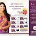 Pranitha in Lakshmi jewellery pondicheri ads