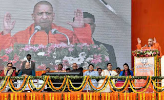 uttar-pradesh-government-will-provide-employment-to-lakhs-of-youth-yogi