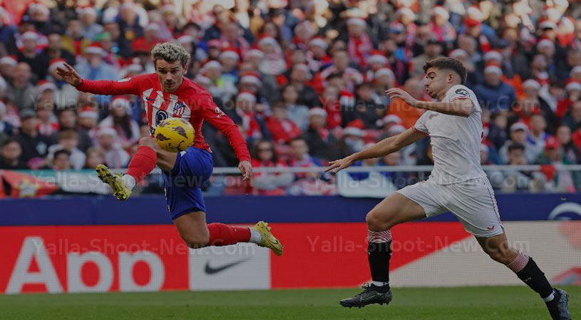 مواجهة أتلتيكو مدريد وإشبيلية في كأس ملك إسبانيا