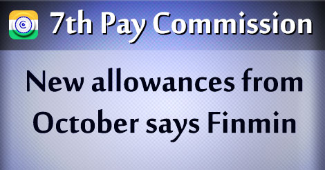 7th-pay-commission-allowances