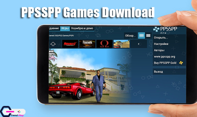 PSP games under 100mb free download romsmania