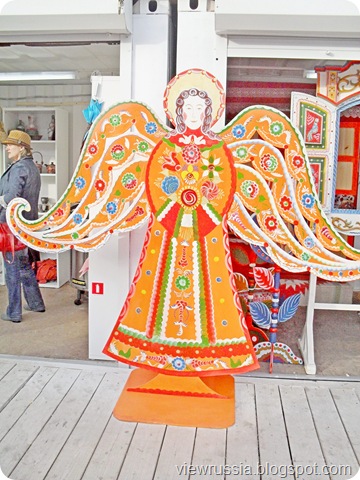 travel russia