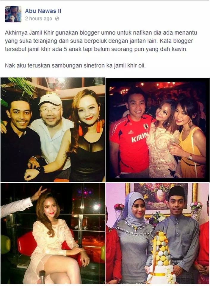 Betul Ke Anak Jamil Khir Ni Kerabu Bersuara