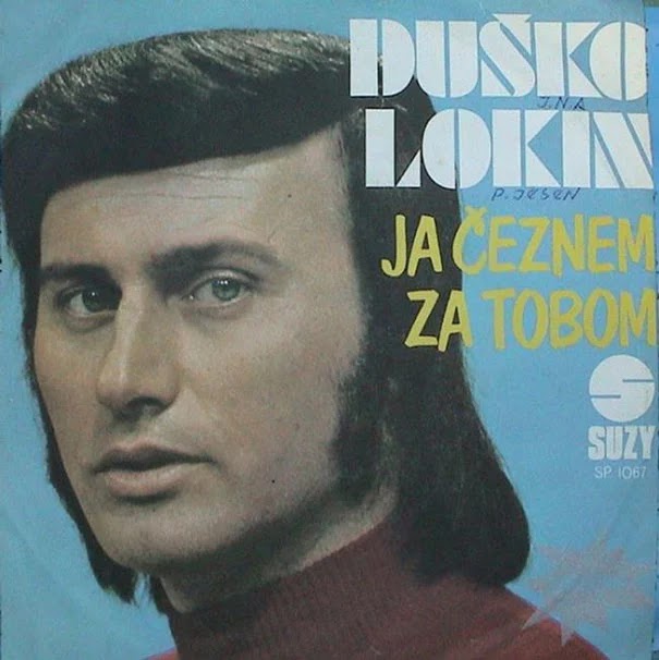 30 Hilariously Awkward Vintage Album Covers From Yugoslavia