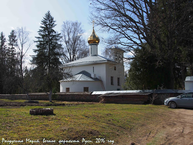 Псковская область фото