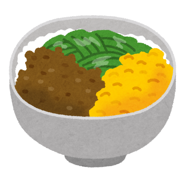 美しい花の画像 50 素晴らしい丼 イラスト