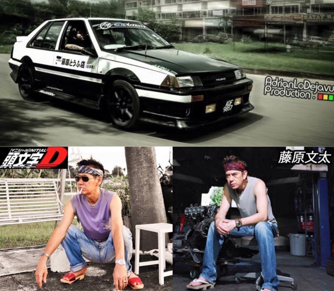 “Bagaimana Saya Modified Iswara Jadi AE86”