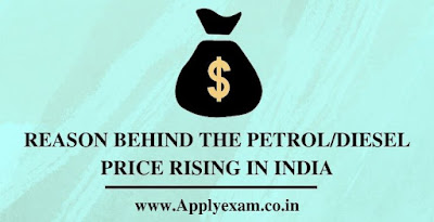 reason-behind-petrol-diesel-price-rising-in-india