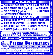 41+ Piping Designer Jobs Kuwait