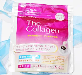 Shiseido The Collagen Powder V