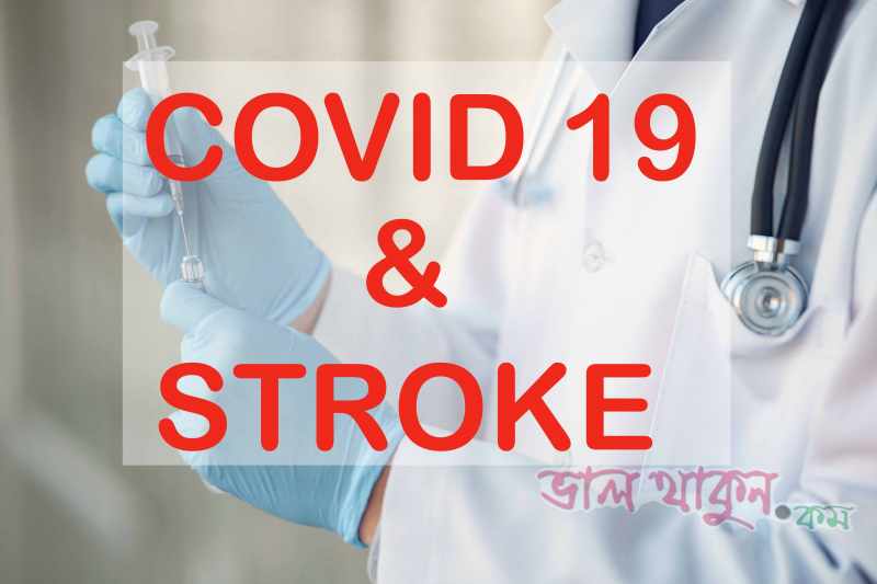 COVID-19 and Stroke