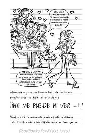 sample page #2 from the Spanish edition of TALES FROM A NOT-SO-POPULAR PARTY GIRL (Cuando No Eres la Reina de la Fiesta Precisamente)