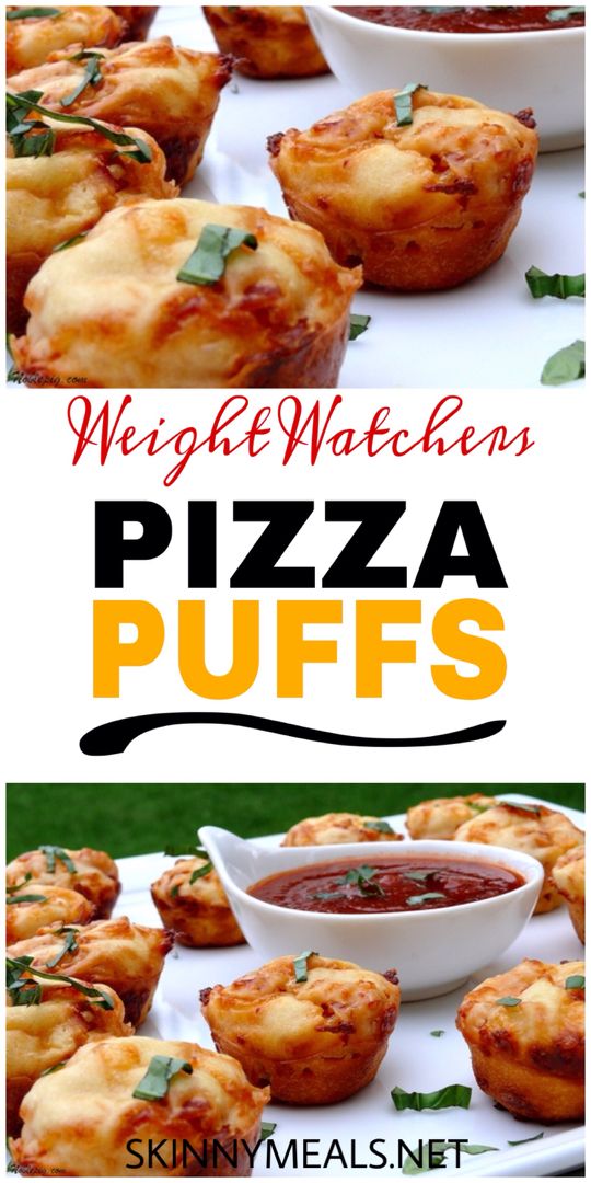 Pizza Puffs #weightwatchers #pizza #puffs #weight_watchers #weight_loss