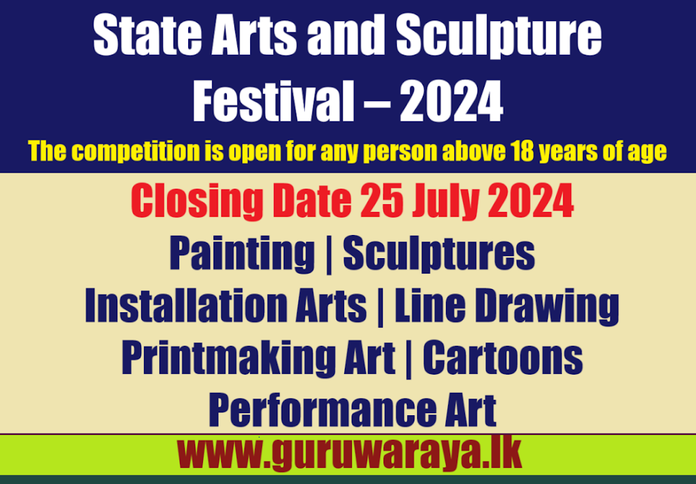 State Arts and Sculpture Festival – 2024