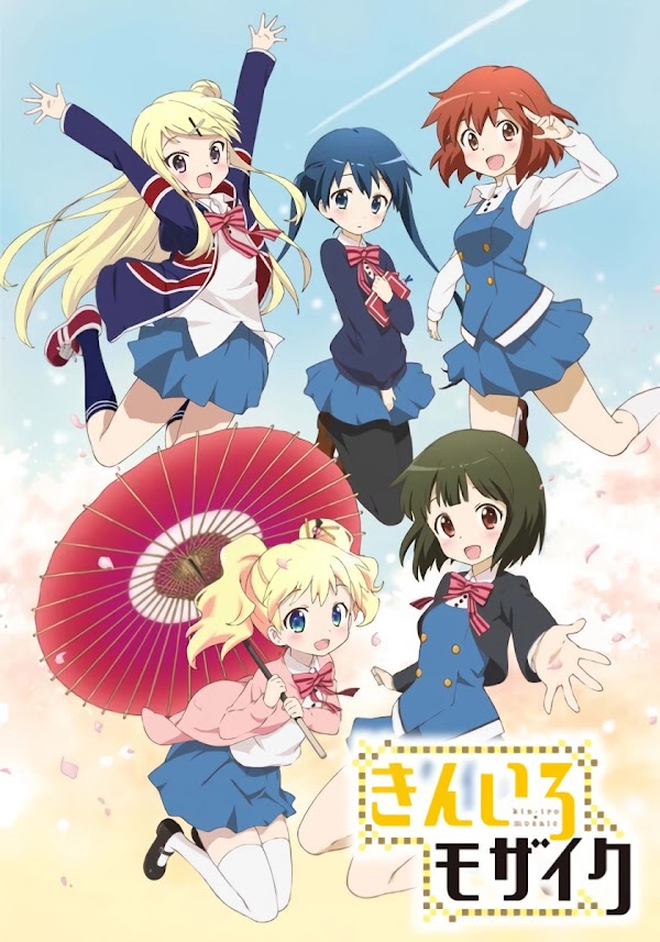 Kiniro Mosaic BD