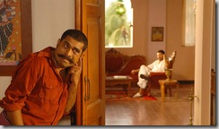 chattambinaadu_malayalam_movie_3