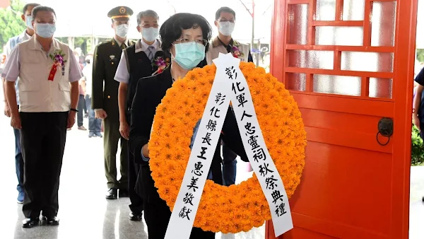 彰化軍人忠靈祠7/27開放進入納骨室追思