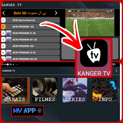 KANGER TV application, a hacked version, with activation codes, to watch international channels, movies, and series 2023