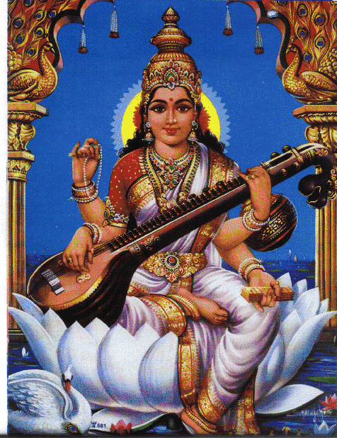 Upadhana Dewi Saraswati