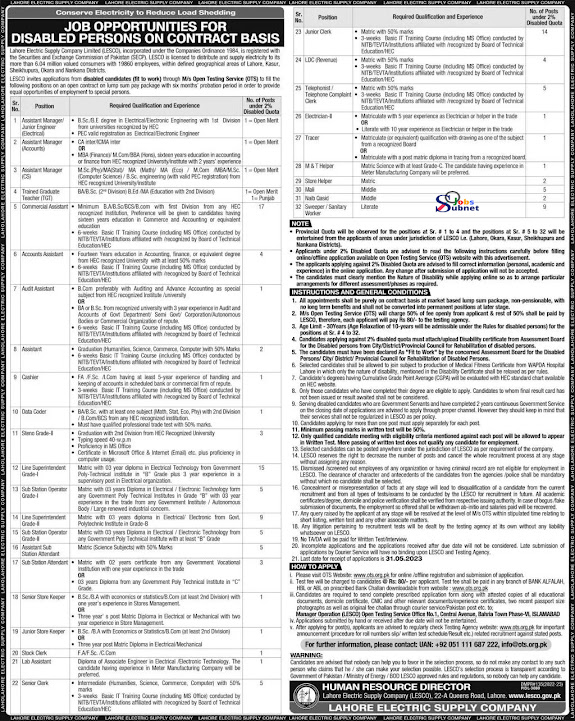 Lahore Electric Supply Company LESCO Government Jobs 2023