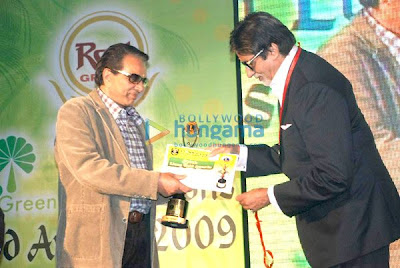 16th Lions Gold Awards 2009 pics