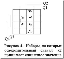 clip_image080