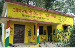 यूपी के कासगंज, खीरी, गोरखपुर समेत कई जिलों में आंगनबाड़ी सहायिकाओं की भर्ती, देखें आवेदन करने की अंतिम तिथि