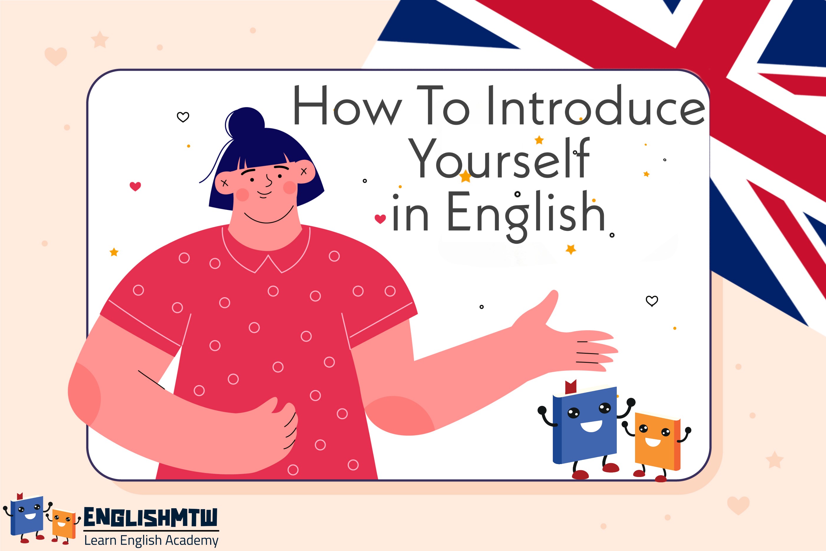جمل إنجليزية بسيطة لكيفية تقديم نفسك بالانجليزية