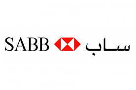 رقم بنك ساب sabb السعودية خدمة العملاء الموحد المجانى 1445