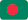 Flag of Bangladesh