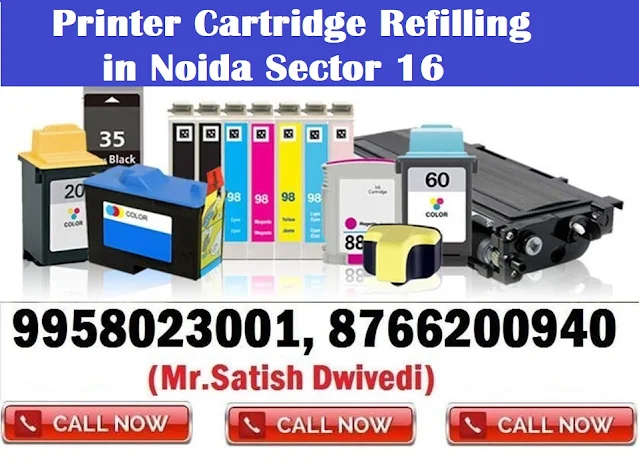 Printer Cartridge Refilling in Noida Sector 16