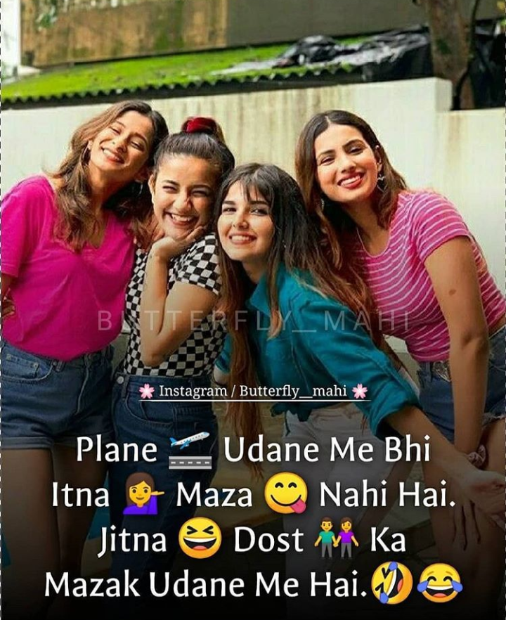 attitude girls Whatsapp dp, attitude girls Whatsapp dp images, girls Whatsapp dp