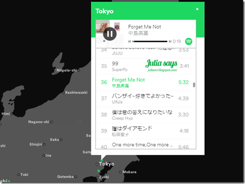 spotify0 (2)