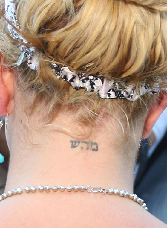 Britney Spears Neck Tattoo Celebrity Tattoo Design Celebrity neck tattoos