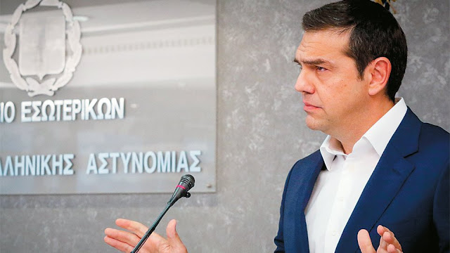 Με καμένα φτερά ο Τσίπρας