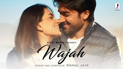 Wajah Lyrics