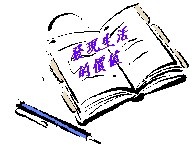 writing02
