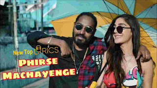 FIRSE MACHAYENGE Lyrics in Hindi - Emiway Bantai Rap Song 