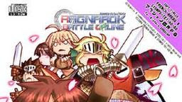 Ragnarok Battle Offline