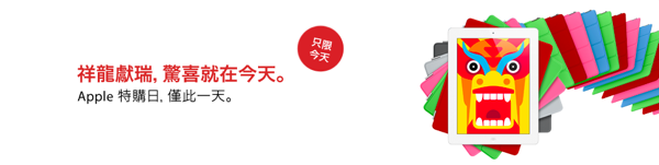 スクリーンショット 2012 01 06 2 00 26