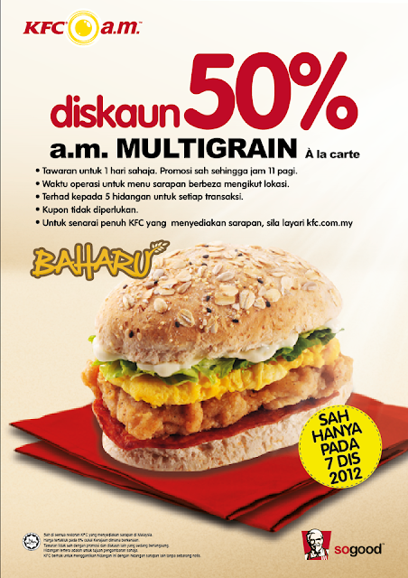 KFC Restaurant: A.M Multigrain Burger for 50% Discount Offer
