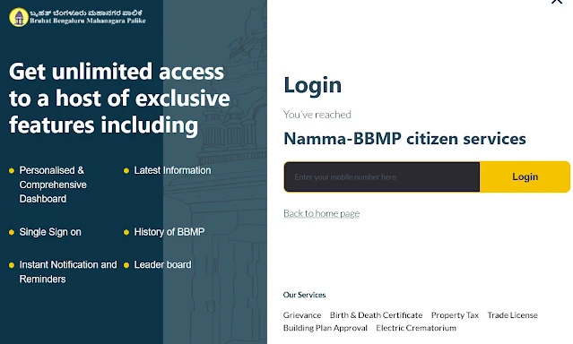 BBMP Unified Citizen Connect Portal - one login for many services