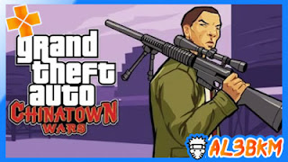 تحميل لعبة Grand Theft Auto: Chinatown Wars PSP