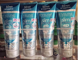 Kem giảm béo Eveline Slim Extreme 4D Tinh thể kim cương