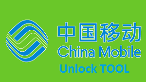 china mobile frp unlock tool